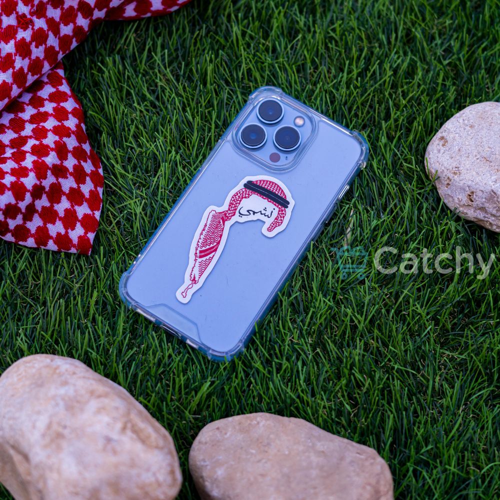 Catchy Design iPhone Case - Nashmi