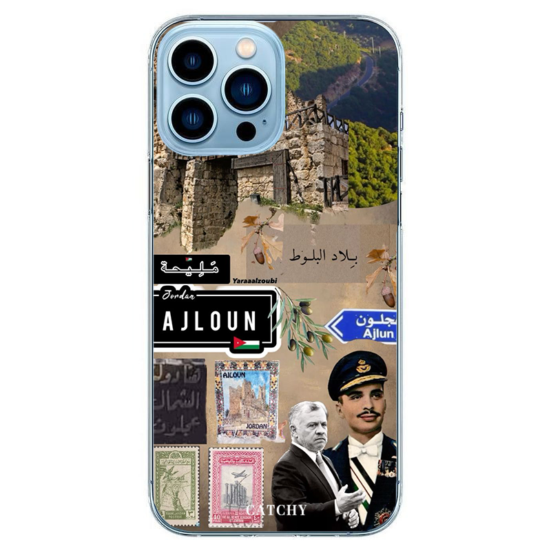 New Full Jordan Case (Ajloun)